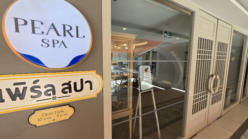 Pearl Spa In Phuket - Pearl Spa In Phuket, 38 Soi Luangphochuain Karon Beach, Tambon Karon, Amphur Muang, Chang Wat Phuket 83100, Thailand