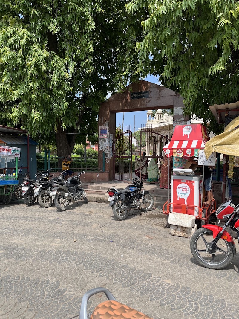 Anand Park - Anand Park Bankati Hanuman Road, Durgakund Rd, near Vankatti Hanumanji Mandir, Durgakund, Anandbagh, Bhelupur, Varanasi, Uttar Pradesh 221005, India