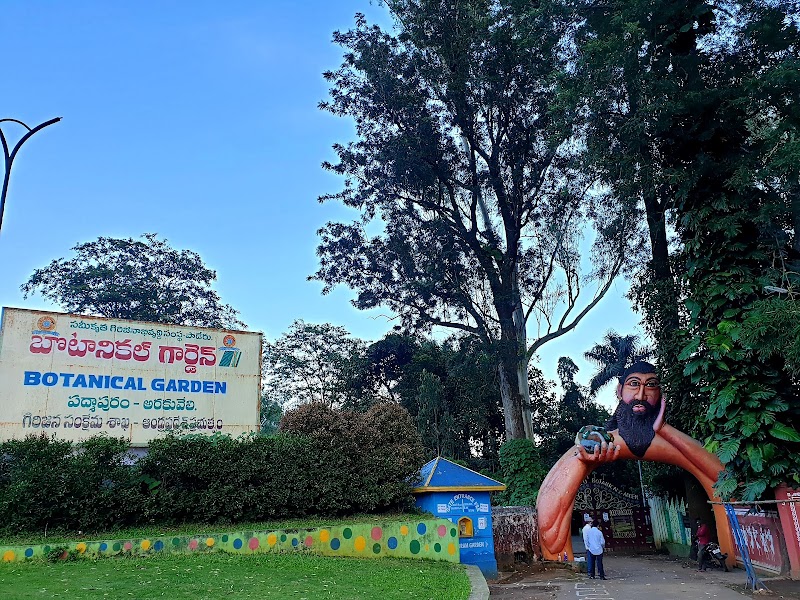 Padmapuram Gardens - Padmapuram Gardens, Padmapuram village, Arakuvalley, ITDA Paderu, 8VPH+MX6, Kantabamsuguda, Andhra Pradesh 531149, India