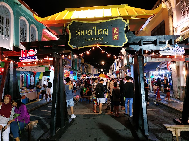 Lard Yai Sunday Night Market - Lard Yai Sunday Night Market 53 Thanon Talang Old Phuket Town, Tambon Talat Yai, Amphoe Mueang Phuket, Chang Wat Phuket 83000, Thailand