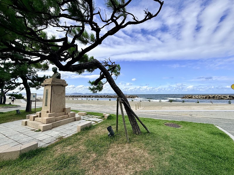Kaike Onsen Beach - Kaike Onsen Beach, 3 Chome-4 Kaikeonsen, Yonago, Tottori 683-0001, Japan