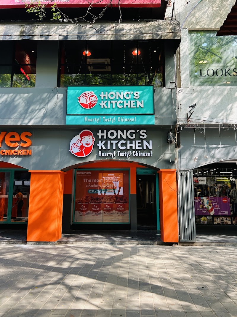Hong's Kitchen - Hong's Kitchen, First Floor, PVR Anupam Saket, 5, Community Center, Ashok Vihar, Saket, New Delhi, Delhi 110017, India