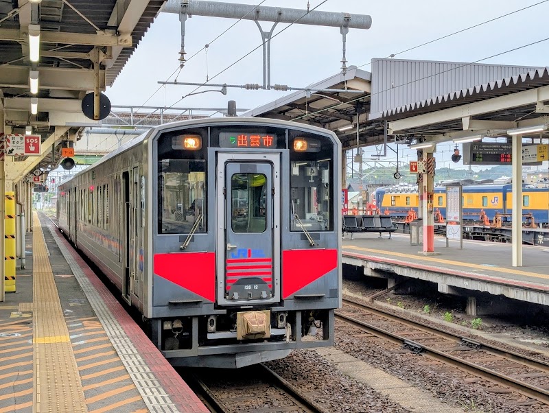 Yonago Station - Yonago Station, Yayoicho, Yonago, Tottori 683-0036, Japan