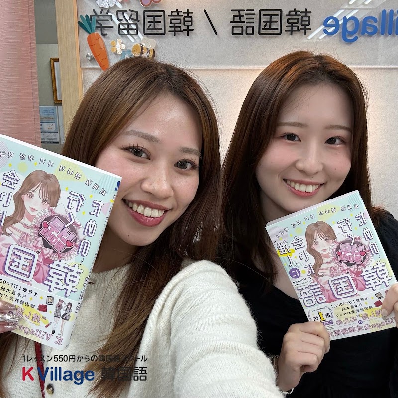 K Village Kyoto - K Village Kyoto, Japan, 〒604-8152 Kyoto, Nakagyo Ward, Tearaimizuchō, 650番地 四条烏丸スタービル 3階