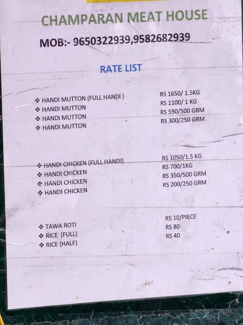 Jaiswal champaran meat house - Jaiswal champaran meat house Faridabad - Gurgaon Rd, opposite Bristol hotal, Sikanderpur, DLF Phase 1, Gurugram, Haryana 122002, India