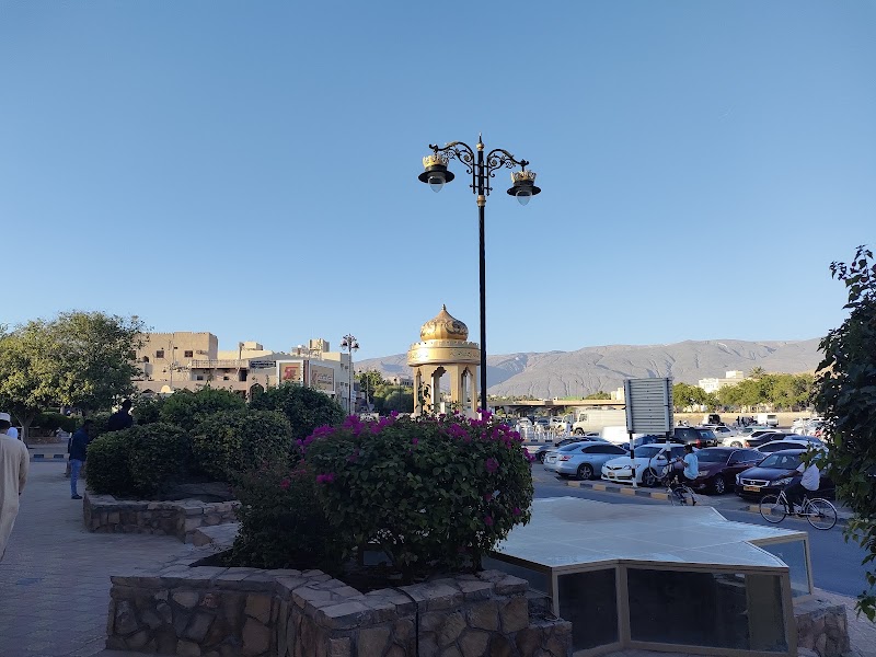 Nizwa - Nizwa Nizwa, Oman
