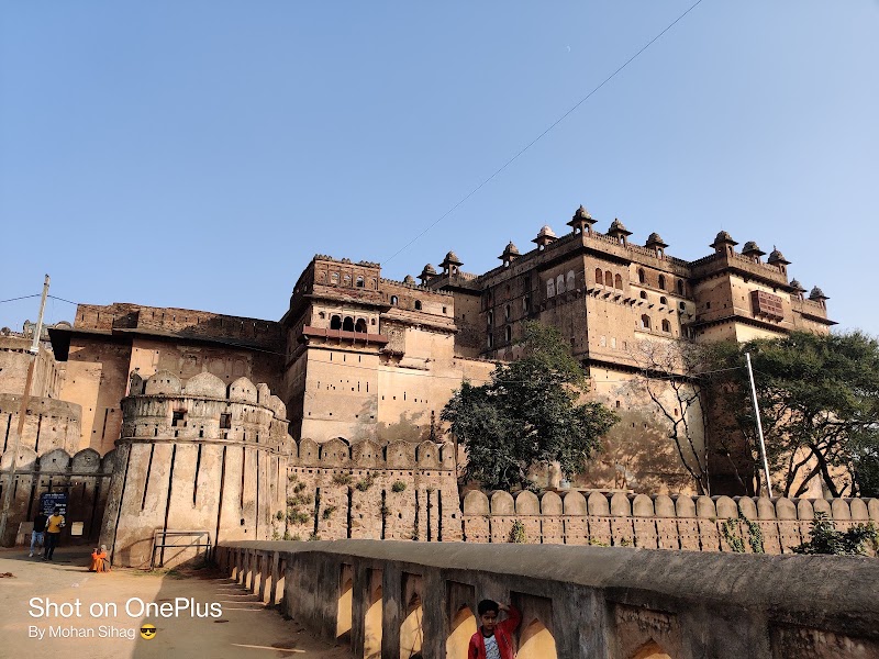 Orchha Fort - Orchha Fort Ticket counter, fort complex, Orchha, Madhya Pradesh 472246, India