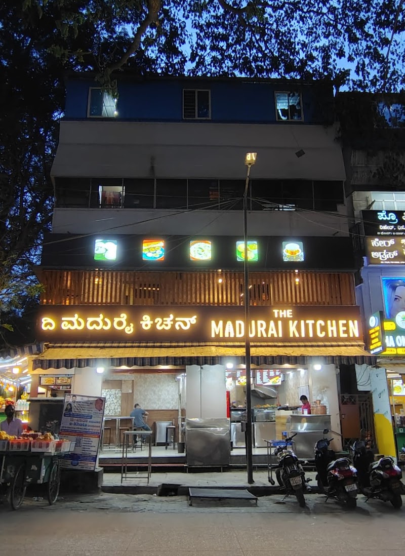 THE MADURAI KITCHEN - THE MADURAI KITCHEN 716/D, Club road, 17 th B Main, 6th Block, Koramangala, Bengaluru, Karnataka 560095, India