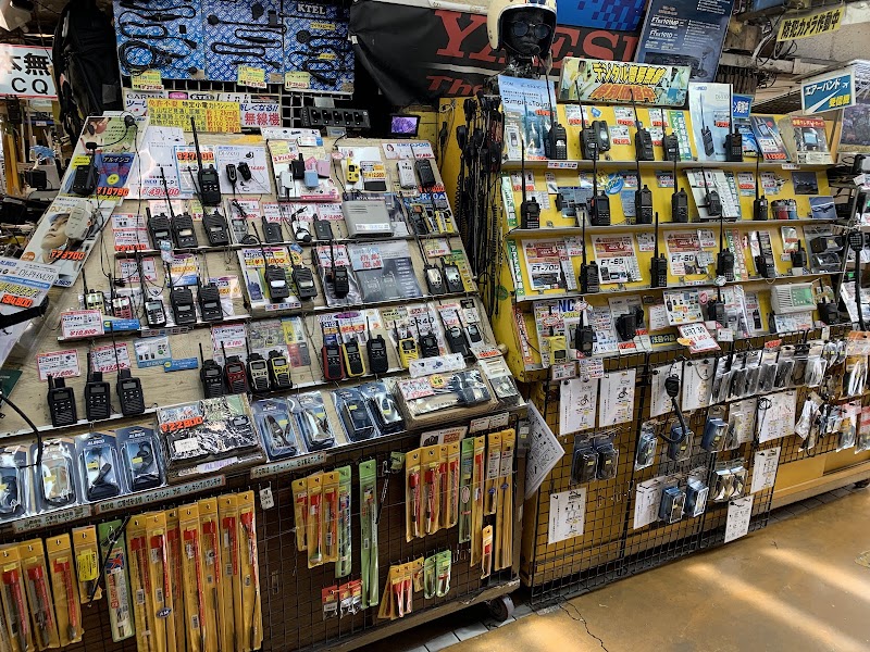 Akihabara Radio Center - Akihabara Radio Center, 1-chōme-14-2 Sotokanda, Chiyoda City, Tokyo 101-0021, Japan