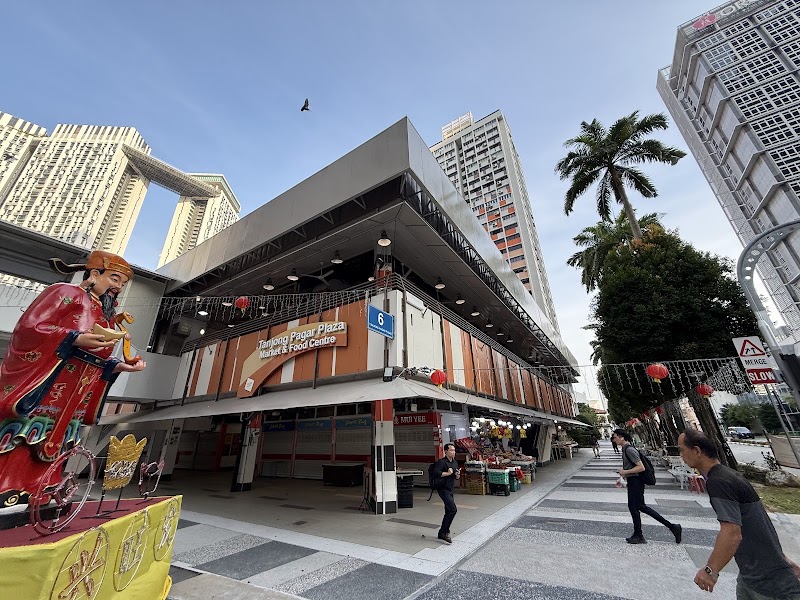 Tanjong Pagar Plaza Market & Food Centre - Tanjong Pagar Plaza Market & Food Centre 6 Tanjong Pagar Plz, Singapore 081006