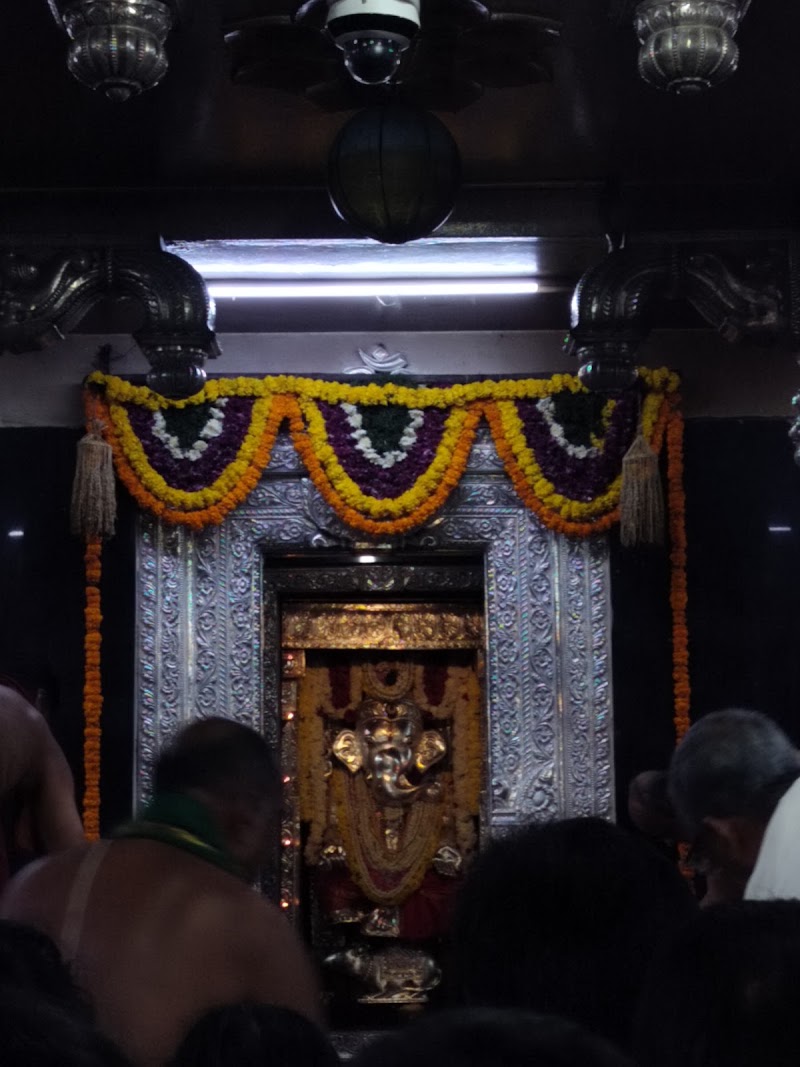 Anegudde Shree Vinayaka Temple Arch - Anegudde Shree Vinayaka Temple Arch, HP82+F39, Anegudde Vinayaka Temple Road, Anegudde, Karnataka 576257, India