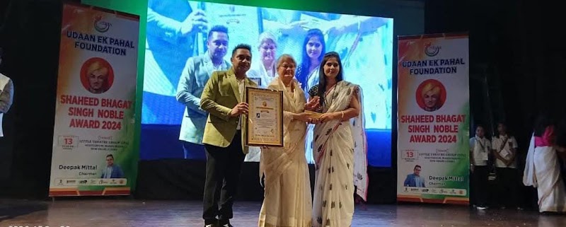 INTERNATIONAL HUMAN RIGHTS PROTECTION COUNCIL NEW DELHI INDIA CHHATTISGARH - INTERNATIONAL HUMAN RIGHTS PROTECTION COUNCIL NEW DELHI INDIA CHHATTISGARH, 4444+MH6, Bilaspur, Chhattisgarh 495003, India