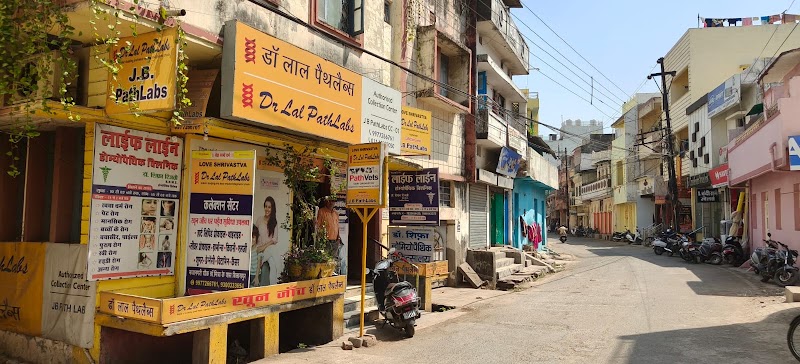 Dr. Lal Path Labs - Authorised Collection Center, J B PathLabs CC - Dr. Lal Path Labs - Authorised Collection Center, J B PathLabs CC Madhya Nagari Chowk Bypass Rd, behind Najmi Fireworks, near Dr. Mitra, Juni Line, Bilaspur, Gol Bazar, Chhattisgarh 495001, India