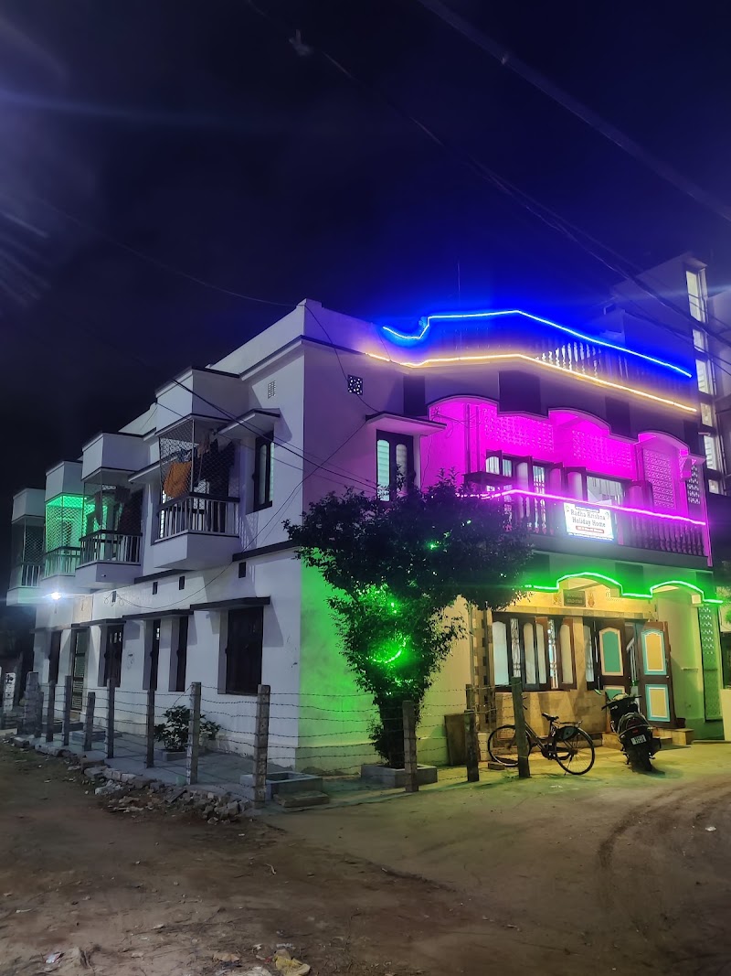 Radha Krishna Holiday Home - Radha Krishna Holiday Home, Baliapanda Housing Board Colony, Puri, Odisha 752001, India