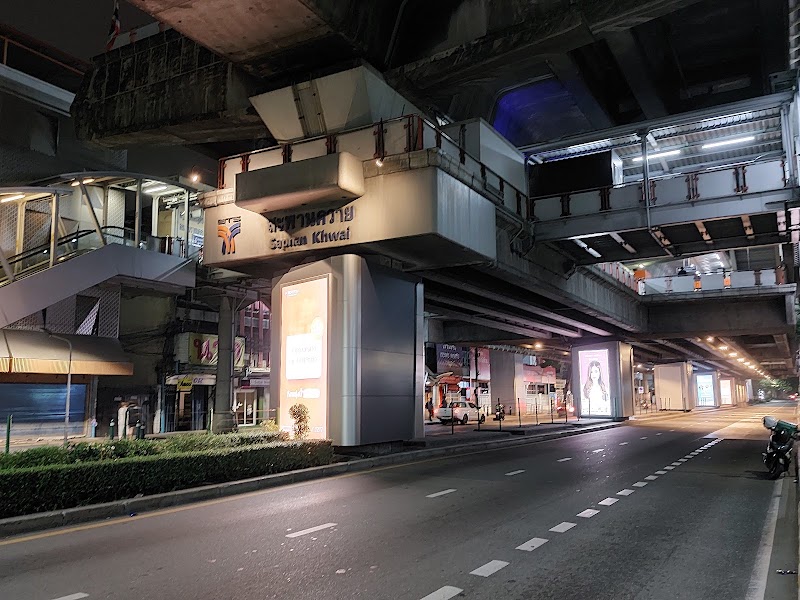 Saphan Khwai BTS Station - Saphan Khwai BTS Station Phaya Thai, Bangkok 10400, Thailand