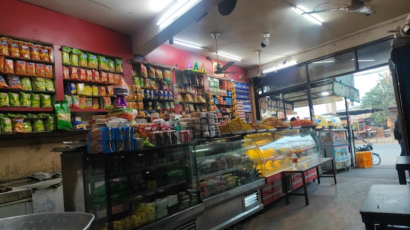 Rawat Misthan Bhandar