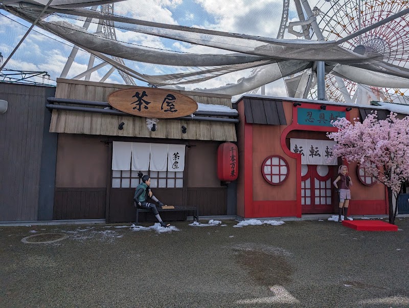 Fuji-Q Highland Secondary Entrance - Fuji-Q Highland Secondary Entrance 6663-10 Funatsu, Fujikawaguchiko, Minamitsuru District, Yamanashi 401-0301, Japan