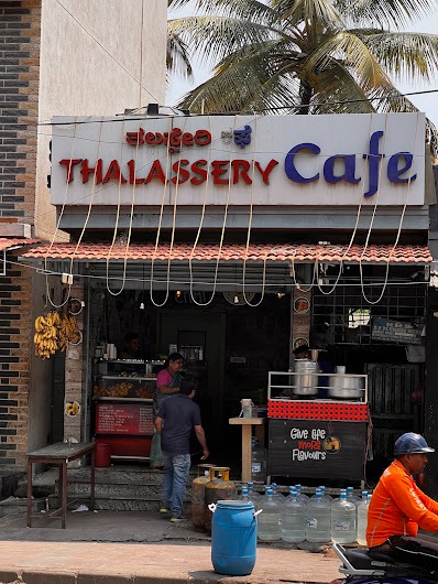 Thalassery Restaurant - Thalassery Restaurant 20, 1, Nehru Rd, near Syndicate Bank, Yadava Layout, Peace Layout, Kammanahalli, Bengaluru, Karnataka 560084, India