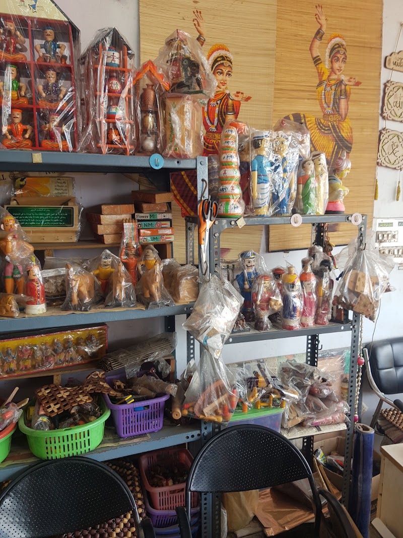 Hana Toys & Crafts Studio - Hana Toys & Crafts Studio, CK Rd, Channapattana, Karnataka 562160, India
