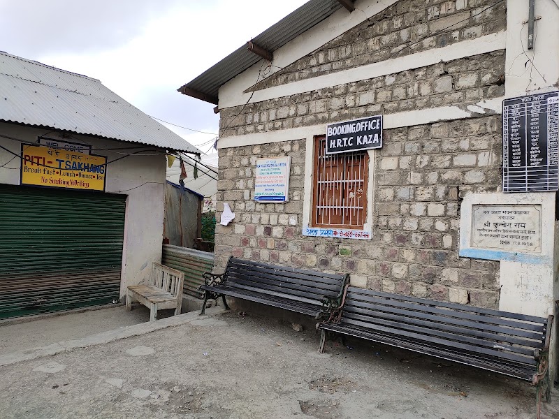 Bus Stand Kaza