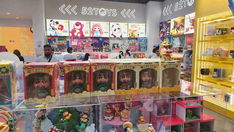 52TOYS EmSphere - 52TOYS EmSphere 628 Sukhumvit Rd, Khwaeng Khlong Tan, Khet Khlong Toei, Krung Thep Maha Nakhon 10110, Thailand