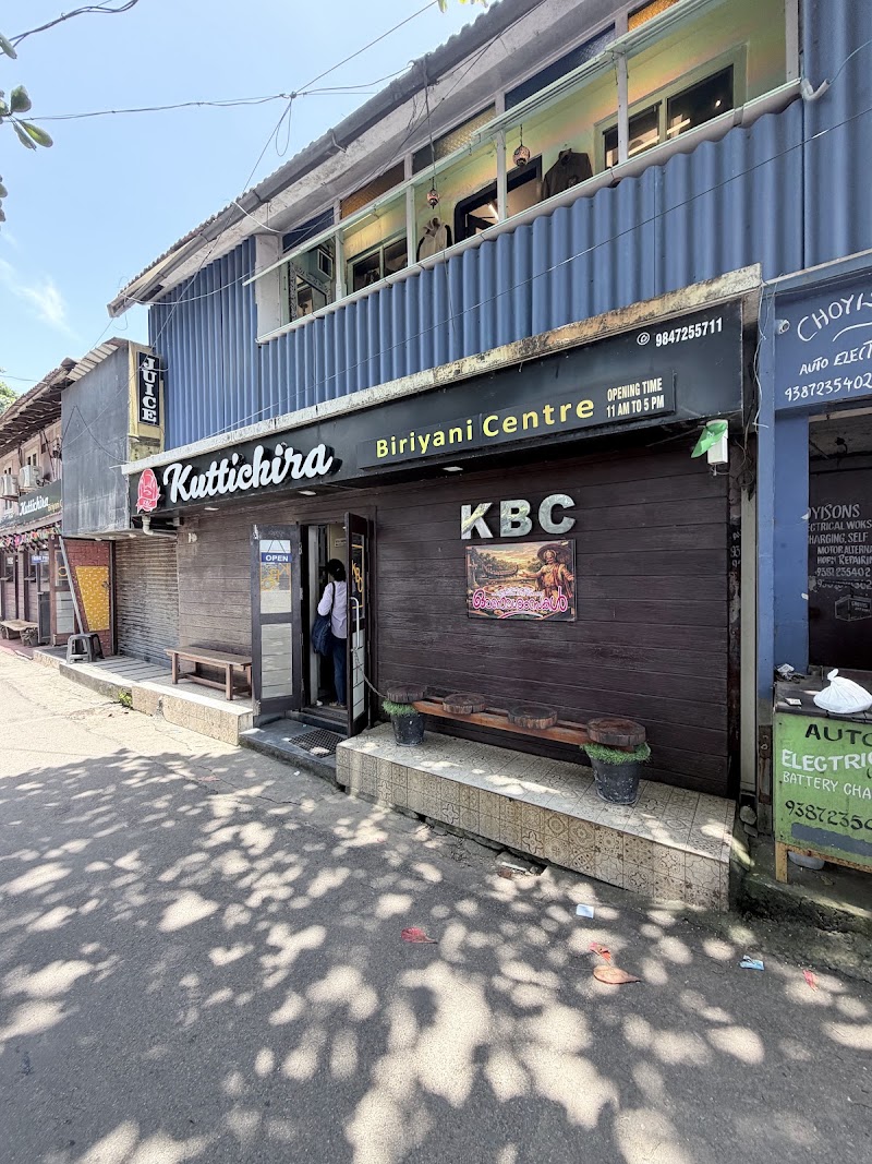 Kuttichira Biriyani Center (KBC) - Beach - Kuttichira Biriyani Center (KBC) - Beach, Gujarati St, Kuttichira, Kozhikode, Kerala 673001, India