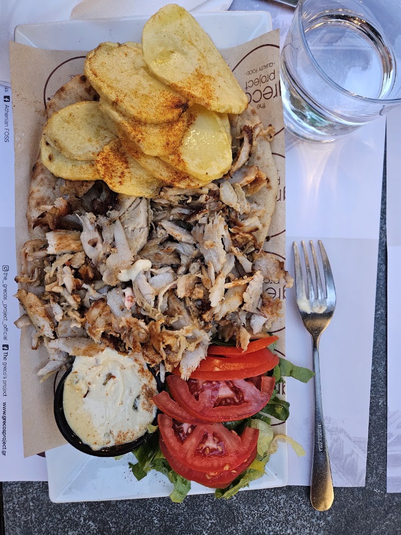 Athens City Suites - Athens City Suites, Kalamiotou 25, Athina 105 60, Greece
