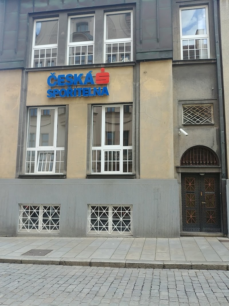 Česká spořitelna, a.s. - ATM - Česká spořitelna, a.s. - ATM, nám. Republiky 235/36, 301 00 Plzeň-Plzeň 3, Czechia