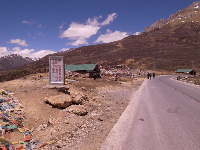 Baimang Snow Mountain - Baimang Snow Mountain, 9XV8+932, Deqen, Diqing Tibetan Autonomous Prefecture, Yunnan, China, 674599