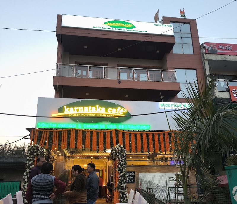 Karnataka Cafe Sector-122 Noida - Karnataka Cafe Sector-122 Noida, PKB-55E, Sector 122, Noida, Uttar Pradesh 201316, India