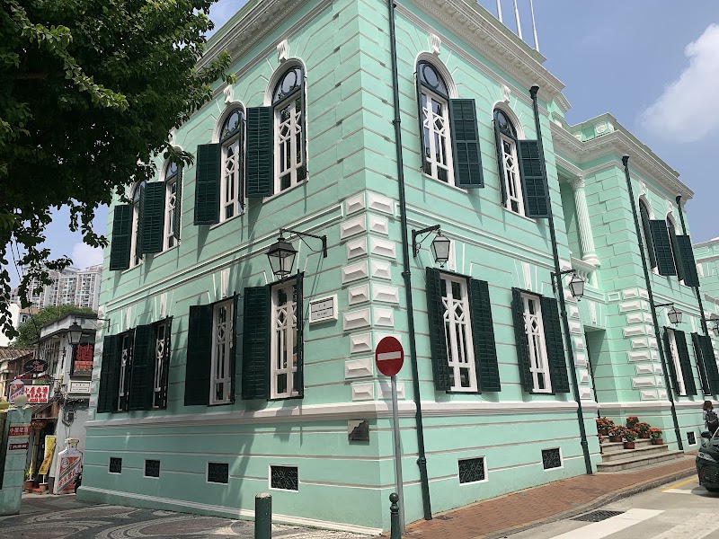 Historical Museum of Coloane and Taipa