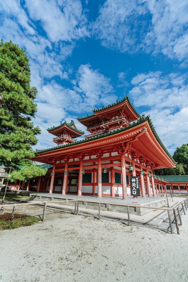 Heian-jingū Shrine - Heian-jingū Shrine 97 Okazaki Nishitennōchō, Sakyo Ward, Kyoto, 606-8341, Japan