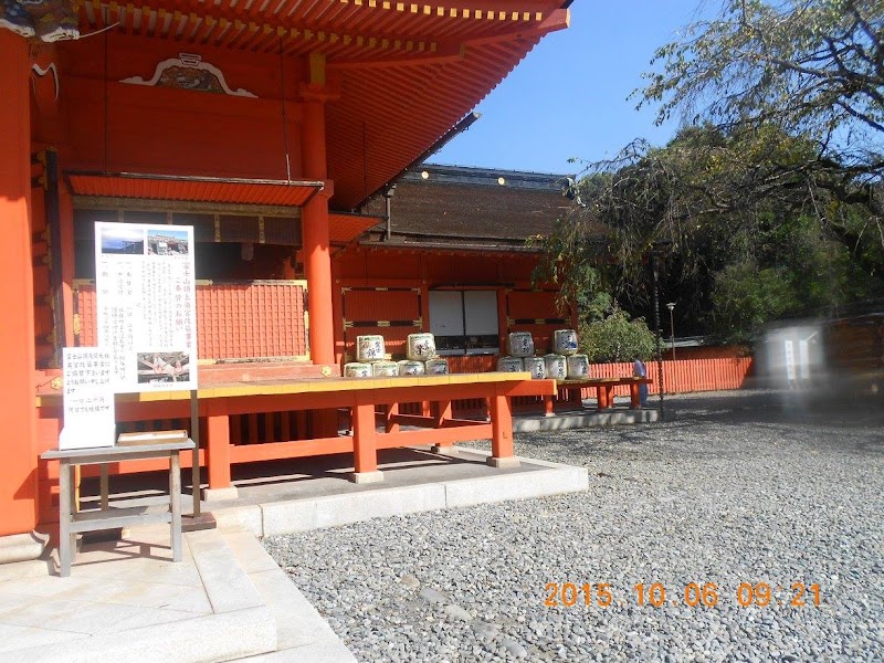 Fujisanhongusengentaishahonden - Fujisanhongusengentaishahonden 1-1 Miyachō, Fujinomiya, Shizuoka 418-0067, Japan