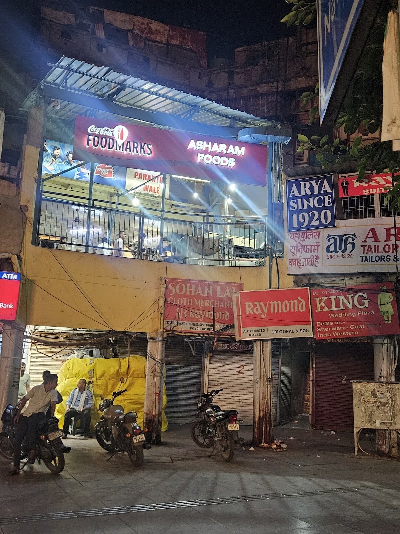 Asharam Foods - Restaurant - Asharam Foods - Restaurant 1st floor, Shop No: 755, Chandni Chowk Rd, above Raymond opposite, Town Hall, Chandni Chowk, New Delhi, Delhi, 110006, India