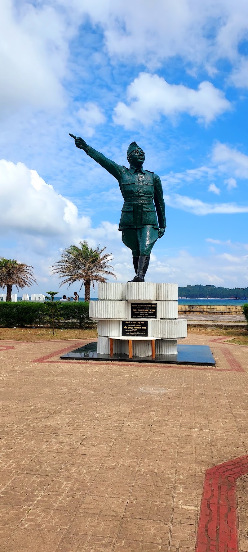 Marina Park - Marina Park MP9W+WXM, Rajiv Gandhi Nagar, Sri Vijaya Puram, Andaman and Nicobar Islands 744104, India