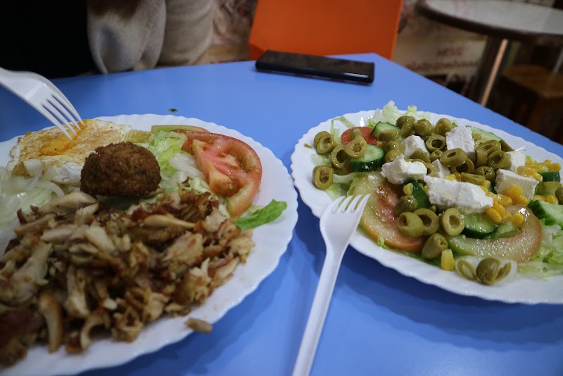 Shawarma 'Kebab' La Primavera (Halal) - Granada Centro - Shawarma 'Kebab' La Primavera (Halal) - Granada Centro, Pl. de Fortuny, Centro, 18009 Granada, Spain