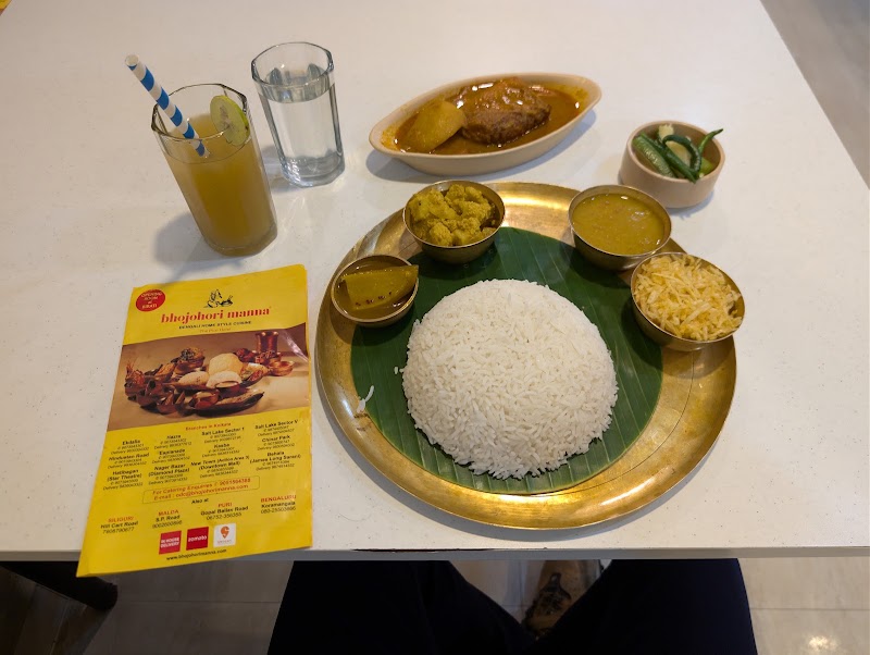 Bhojohori Manna - Bhojohori Manna, 11A, Esplanade East, beside KC Das, Maidan, Esplanade, Chowringhee North, Bow Barracks, Kolkata, West Bengal 700069, India