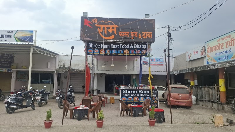 Shree Ram fast food & Dhaba