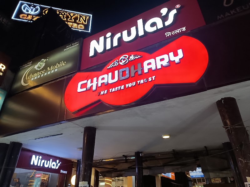 Chaudhary Restaurant - Chaudhary Restaurant Shop No - 25 26 Main, Huda Market, Sector 15, Faridabad, Haryana 121007, India