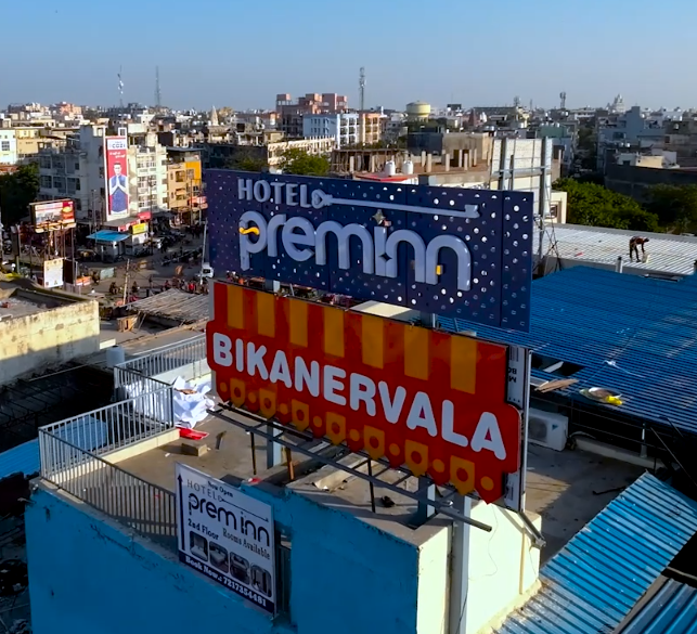 Hotel Prem Inn - Hotel Prem Inn, 2nd Floor, Shri Kripalu Ji Maharaj Marg, above Bikanervala, near Prem Mandir, Raman Reiti, Vrindavan, Uttar Pradesh 281121, India