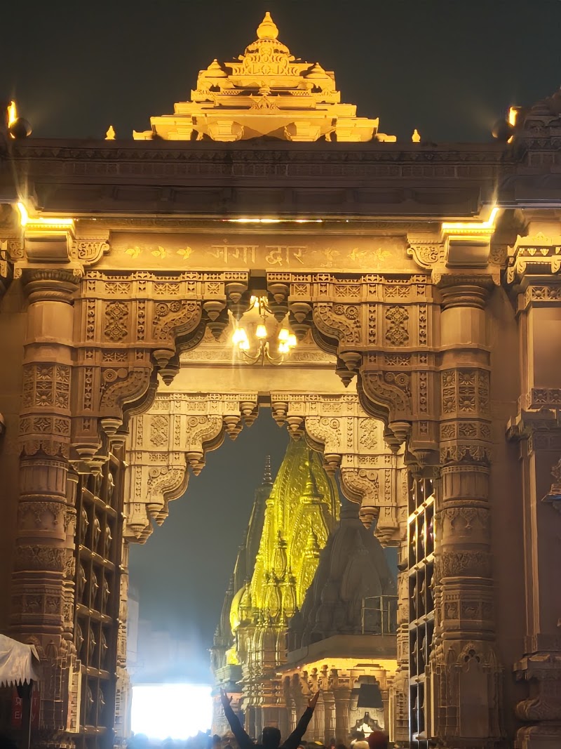 Shri kashi Vishwanath Jyotirlinga, (Varanasi) - Shri kashi Vishwanath Jyotirlinga, (Varanasi) CK 33/47, near Gyanvapi Mandir, Lahori Tola, Varanasi, Uttar Pradesh 221001, India