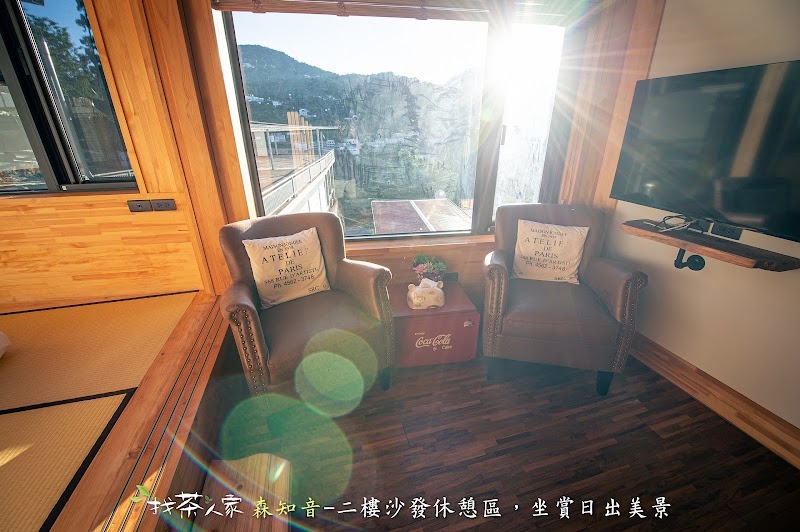 找茶人家 - 找茶人家 605, Taiwan, Chiayi County, Alishan Township, Leye Village, 4鄰114-1號3F