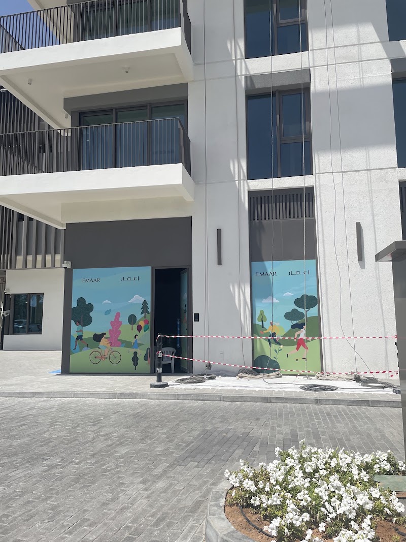 Hills Park - Dubai Hills Estate - Hills Park - Dubai Hills Estate, 462V+7PH - Hadaeq Sheikh Mohammed Bin Rashid - Dubai - United Arab Emirates