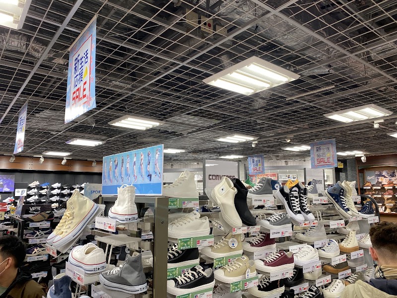Yodobashi Akiba - Yodobashi Akiba 1-1 Kanda Hanaokachō, Chiyoda City, Tokyo 101-0028, Japan