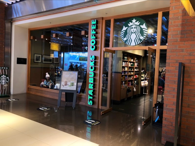 STARBUCKS Songshan Station Shop - STARBUCKS Songshan Station Shop No. 11號, Songshan Rd, Yongji Village, Xinyi District, Taipei City, Taiwan 110