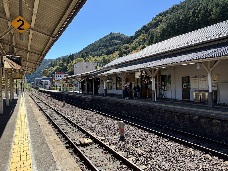Gero Station - Gero Station, Koden, Gero, Gifu 509-2206, Japan
