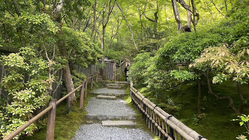 Giōji Temple - Giōji Temple 32 Sagatoriimoto Kozakachō, Ukyo Ward, Kyoto, 616-8435, Japan
