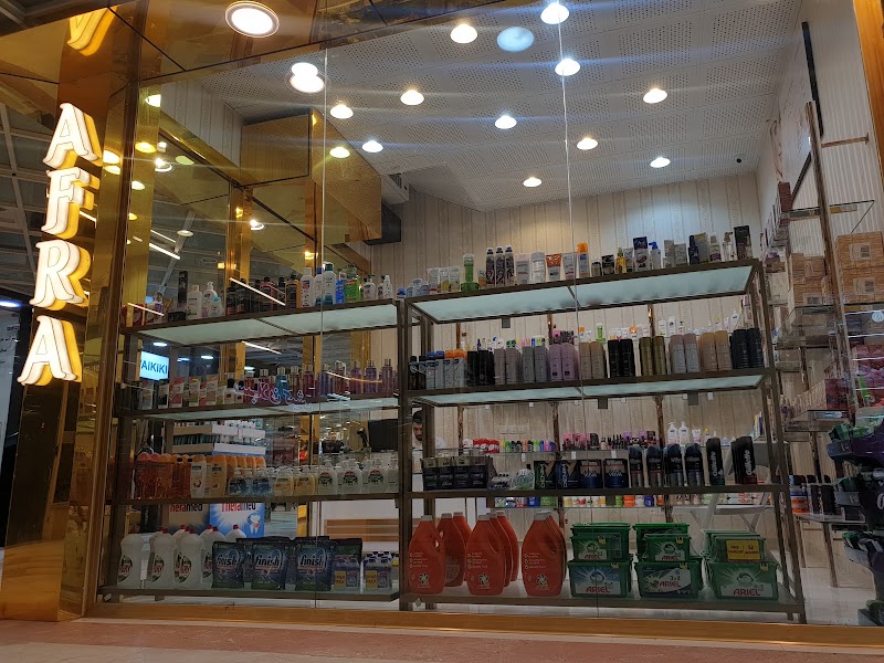 Venous Mall - Venous Mall, Jefrud-e Pain, Gilan Rast استان گیلان، رشت، بزرگراه رشت به انزلی شهید فاتحی سازمان منطقه آزاد انزلی فاز گردشگری و تجارت بلوار، FM3F+R84, Iran