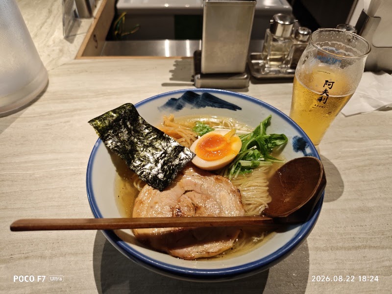 Afuri Shibuya Dōgenzaka - Afuri Shibuya Dōgenzaka, Japan, 〒150-0043 Tokyo, Shibuya, Dōgenzaka, 1-chōme−19−１２ ReRaiMa渋谷道玄坂 ホーム 1