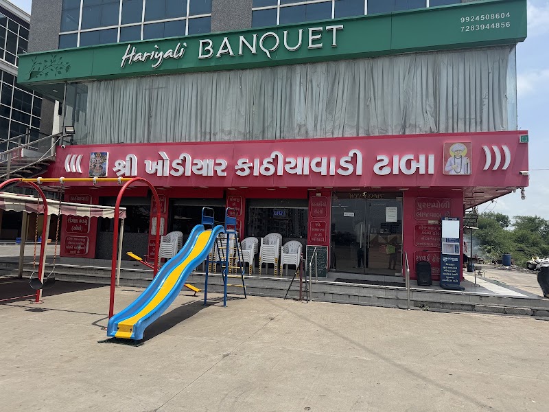 Shree Khodiyar Kathiyawadi Dhaba - Shree Khodiyar Kathiyawadi Dhaba, Easstern Arcade,Near Jorawar Estate,NH-08,Vaghodia-Kapurai, Road, Waghodia, Vadodara, Gujarat 390019, India
